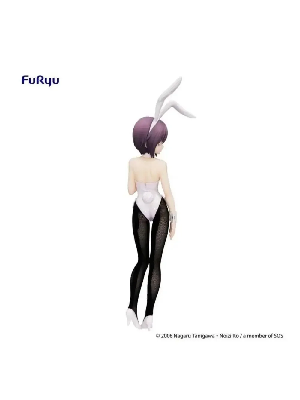 FuRyu Yuki Nagato Figure Haruhi Suzumiya White Bunny Ver New Prize Figure